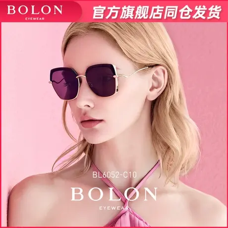 BOLON暴龙太阳镜女防紫外线偏光镜明星同款时尚个性墨镜正品授权商品大图