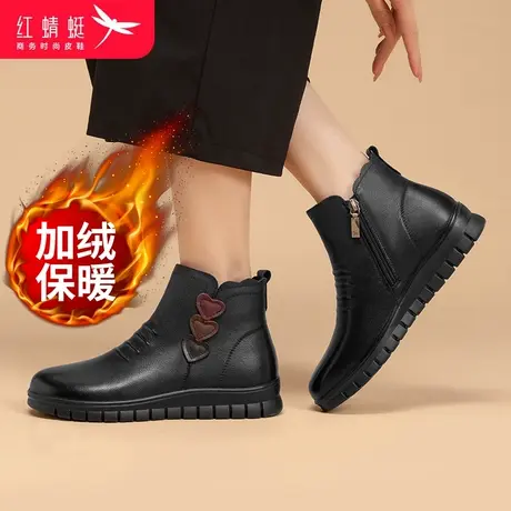 红蜻蜓2023年秋冬季时尚女靴保暖加绒中筒低跟女鞋休闲舒适妈妈鞋商品大图