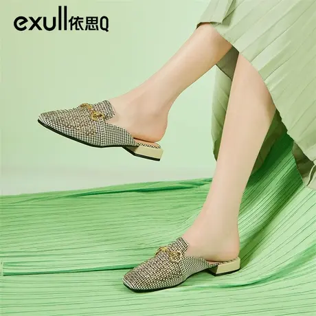 依思q包头凉拖鞋女2023今年秋季新款小香风设计感一脚蹬外穿半拖图片