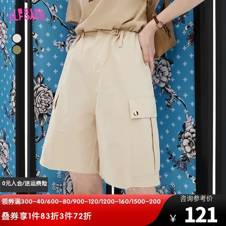 妖精的口袋美式工装短裤女2023夏季新款五分裤宽松阔腿薄款休闲裤商品大图