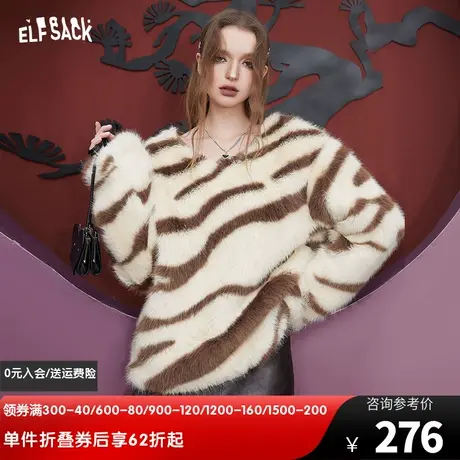 妖精的口袋宽松v领套头卫衣女2023冬新款撞色设计感加绒长袖上衣图片