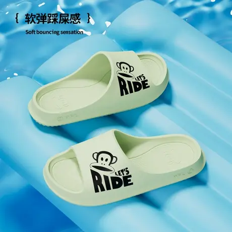 大嘴猴拖鞋女夏季外穿防滑耐磨按摩鞋面轻便厚底舒适一字拖鞋女士图片