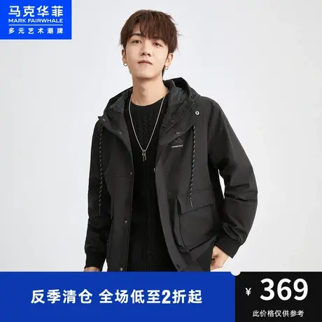 马克华菲字母装饰连帽夹克男2023秋季新款个性抽绳都市工装外套商品大图