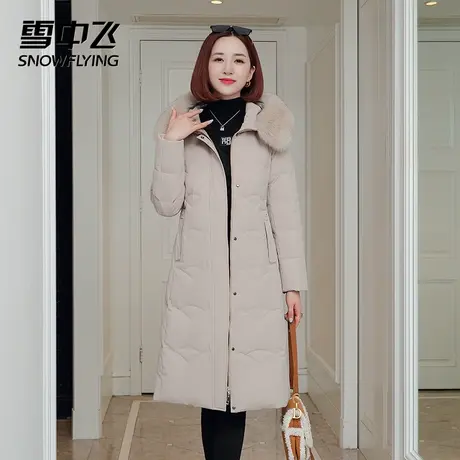 冬季女士长款羽绒服雪中飞连帽修身收腰狐狸大毛领加厚保暖外套商品大图