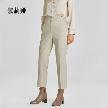 歌莉娅女裤新款百搭通勤直筒长裤色纺花纱小脚九分裤子112C1D050图片