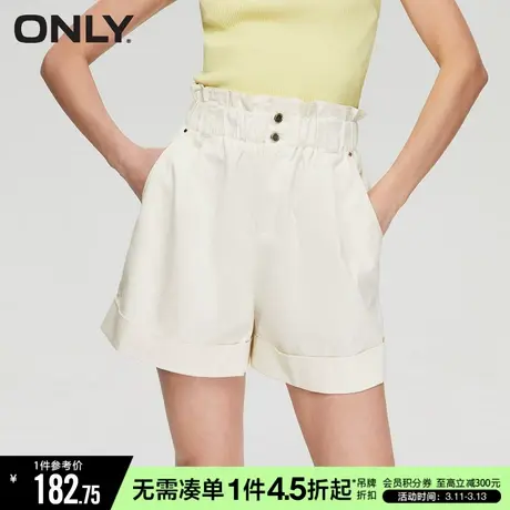 ONLY秋季宽松百搭高腰A字阔腿短裤休闲裤女|123215005图片