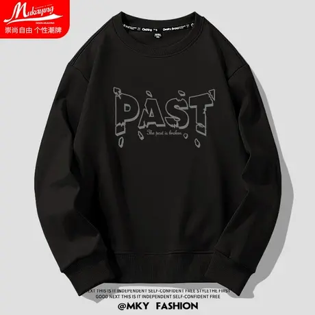美式潮流复古字母印花卫衣男圆领黑色秋季宽松大码休闲无帽套头衫商品大图