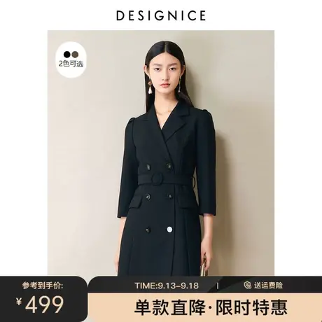 商场同款迪赛尼斯春秋新款泡泡袖收腰七分袖黑色西装连衣裙女图片