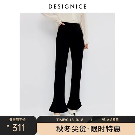 商场同款迪赛尼斯黑色喇叭裤2023秋冬新款显瘦高腰通勤休闲裤女商品大图