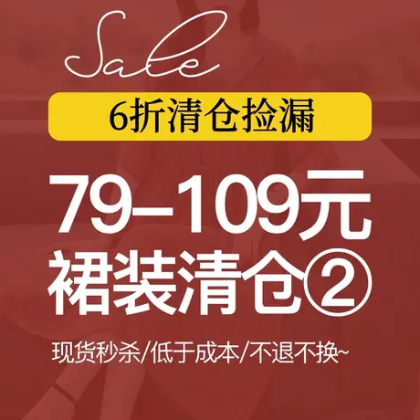 清仓大码微胖mm法式显瘦连衣裙加肥加大码别致设计中长裙高级感潮商品大图