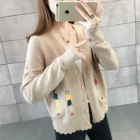 毛衣2023年新款女装秋冬季秋款秋装女士针织开衫宽松百搭外穿爆款图片