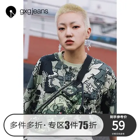 清仓gxg jeans男装夏季款满印T恤男休闲潮流潮牌帅气短袖体恤图片