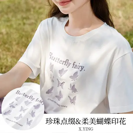 【惊喜直降】香影白t恤女短袖2023秋季新款休闲落肩宽松圆领字母图片