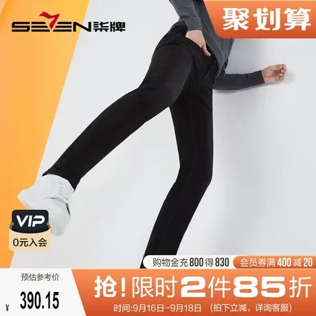 柒牌男装水洗牛仔裤男2022秋冬季厚款时尚潮流休闲合体直筒长裤子商品大图