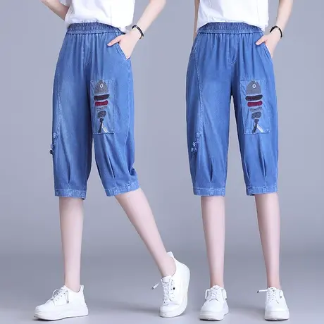 女士牛仔七分裤夏季松紧高腰刺绣哈伦裤2023新款小个子宽松灯笼裤商品大图