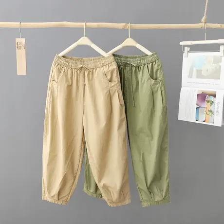 夏装新款薄款松紧高腰七分哈伦裤女宽松显瘦八分休闲裤直筒女裤图片