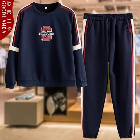 大码中年妈妈秋装运动服套装洋气宽松时尚圆领撞色卫衣休闲两件套商品大图