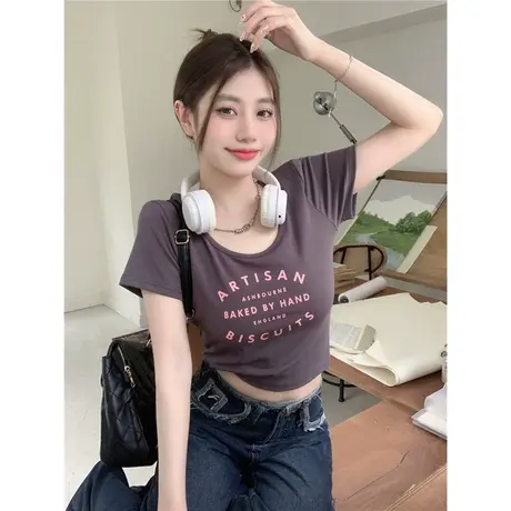 白色正肩短袖t恤女夏季2023新款低领修身大u领露脐小个子短款上衣图片