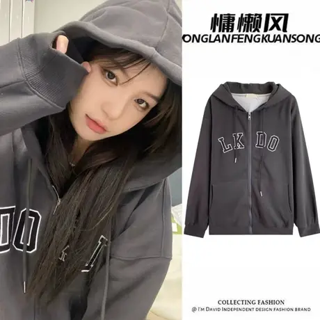 美式复古hiphop潮牌卫衣女春秋宽松慵懒风连帽小个子薄款开衫外套商品大图