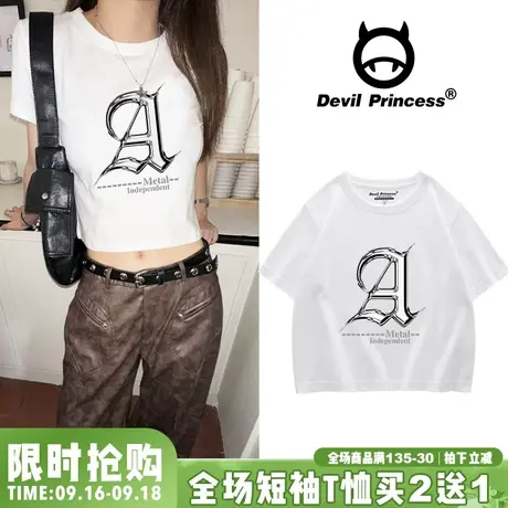 2023夏季新款美式辣妹vintage白色短款t恤女超火显瘦露脐正肩上衣商品大图