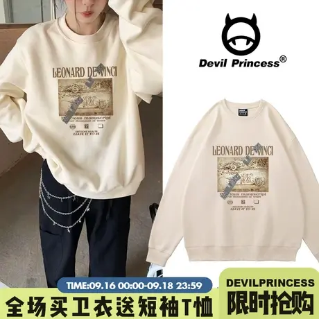 美式复古风宽松oversize杏色卫衣女大版ins风韩版小众加绒外套潮图片