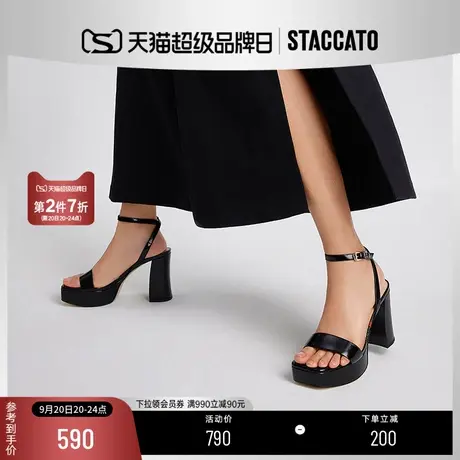 思加图2023夏季新款芭比鞋方头一字带凉鞋粗跟高跟鞋女EJW01BL3B商品大图