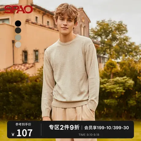 SPAO 男士毛衣秋冬新款套头纯色美利奴圆领SPKWB4TH11商品大图