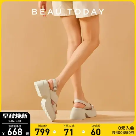 BeauToday厚底凉鞋女BT交叉带松糕底粗跟舒适法式晚风凉鞋女夏季商品大图