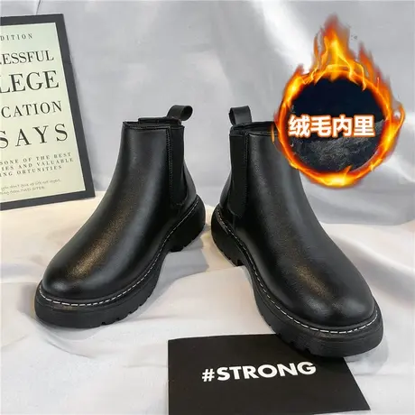 雨鞋男商品大图