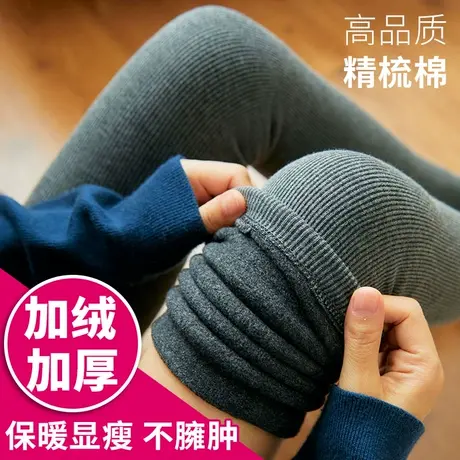加长超长到大腿长筒袜子女过膝盖高筒加绒加厚款春秋冬季长腿秋天图片