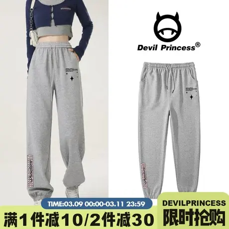 灰色运动裤女2024新款显瘦美式甜酷风通勤百搭小个子休闲束脚卫裤图片
