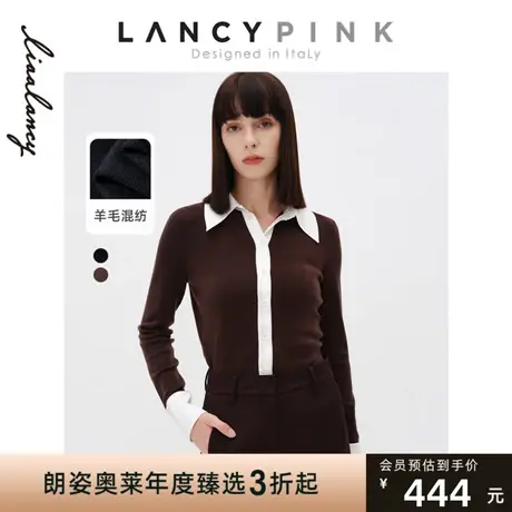 【意大利设计】朗姿羊毛polo领修身上衣2022年秋季新款女毛针织衫商品大图