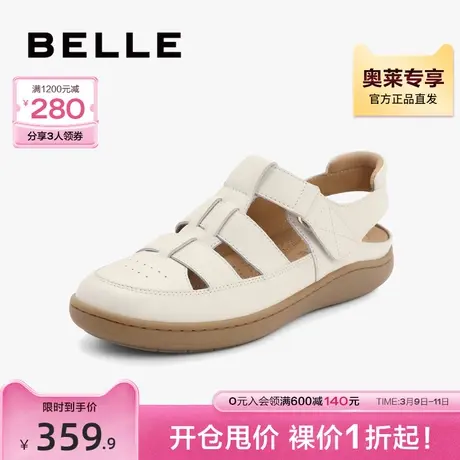 百丽猪笼鞋运动凉鞋女款夏季女鞋新款鞋子罗马凉鞋Z8X1DBL3图片