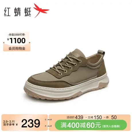 红蜻蜓厚底时尚板鞋2023秋季新款男鞋系带拼接透气布鞋运动休闲鞋商品大图
