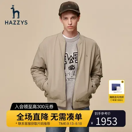 Hazzys哈吉斯秋季新款男装外套纯色长袖两面穿夹克衫休闲潮流上衣图片