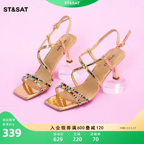 星期六罗马凉鞋女新款夏季条带露趾高跟配裙子女鞋SS32115707图片