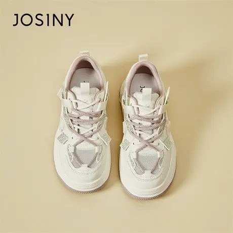 Josiny/卓诗尼厚底小白鞋女2024新款春季女鞋百搭休闲板鞋运动鞋商品大图