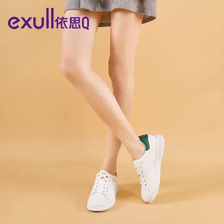 依思Q小白鞋休闲洋气防滑软底舒适女鞋休闲运动鞋时尚潮流百搭图片