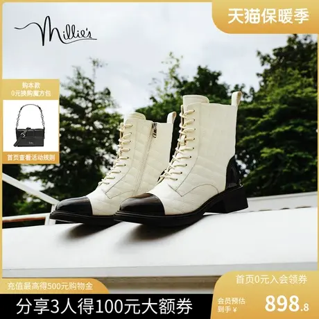 millie's妙丽2023冬新款时尚拼接圆头潮酷英伦风女马丁靴53520DZ3商品大图