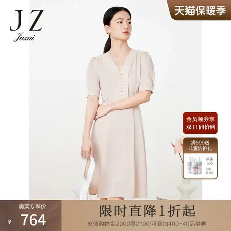 JZ玖姿休闲V领醋酸连衣裙女装2023春季款收腰显瘦裙子粉红图片