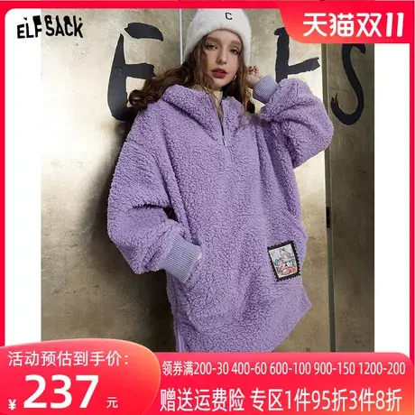 妖精的口袋宽松毛绒多巴胺外套女2023冬季新款仿羊羔毛加厚外套图片