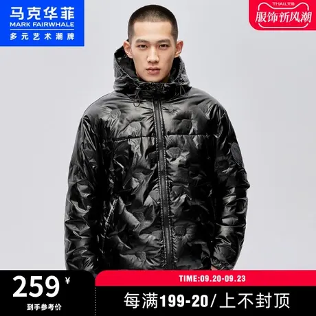 马克华菲outlets羽绒服男21新款时尚徽章保暖短款羽绒外套图片