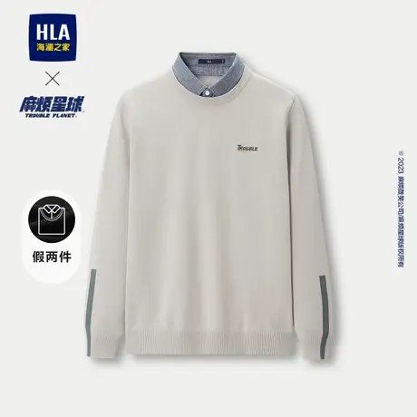 HLA/海澜之家麻烦星球联名系列双领针织衫2023秋季新款假两件男图片