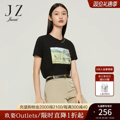 JZ玖姿麦田印象T恤女装2022夏季新款休闲圆领时尚油画短袖棉上衣商品大图