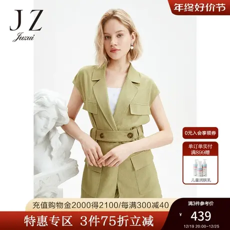 JZ玖姿奥莱夏季纯色通勤西装领马夹商品大图