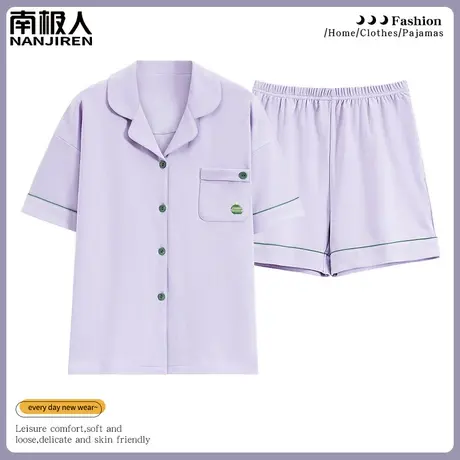 睡衣夏季女款2024新款夏天纯棉女士夏款短袖短裤淡雅家居服春秋款商品大图