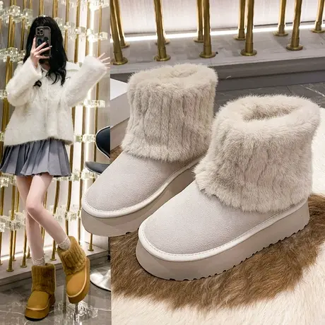 厚底毛毛靴子女雪地靴冬季加绒加厚防滑短靴2023新款东北保暖棉鞋图片