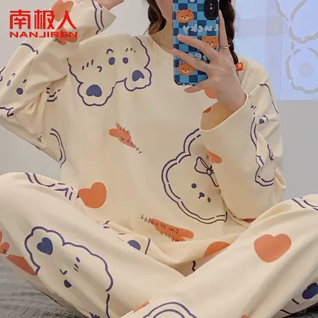 睡衣女春秋季2023年新款纯棉长袖长裤女士网红甜美卡通家居服套装商品大图