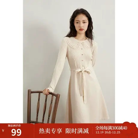 茵曼设计感秋冬新款女娃娃领杏色轻奢气质高端毛针织连衣裙图片