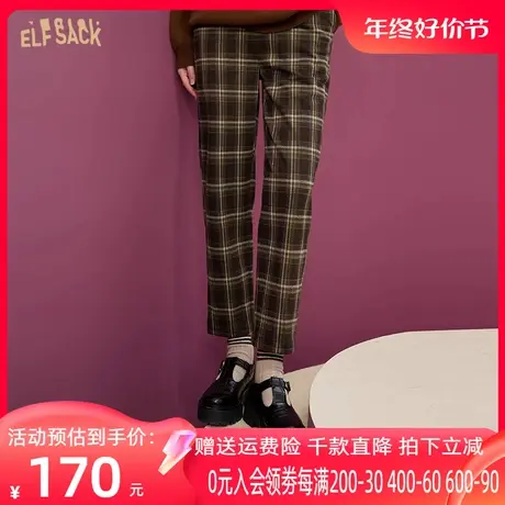 妖精的口袋针织格子直筒裤女2022秋冬季新款九分裤高腰垂感小个子商品大图